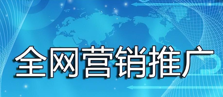 用404页面如何助力企业网站seo优化？常见问题有哪些？