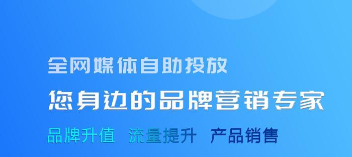 如何通过平台网站外链推广提升外部链接质量？有哪些有效策略？