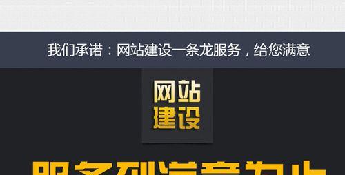 网站建设过程中导航如何布局？布局导航有哪些最佳实践？