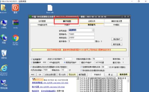 如何从SEO角度选择最佳VPS？选择VPS时应考虑哪些SEO因素？