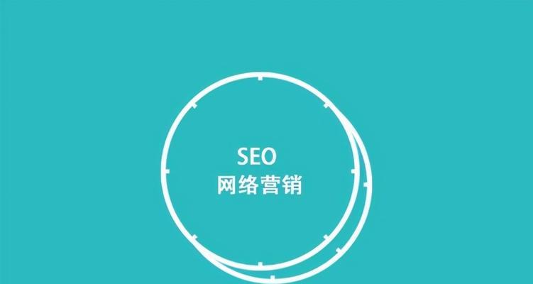 SEO初学者如何学习SEO？掌握哪些技巧能快速入门？