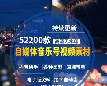 直逼抖音快手的短视频平台有哪些？如何在竞争中脱颖而出？