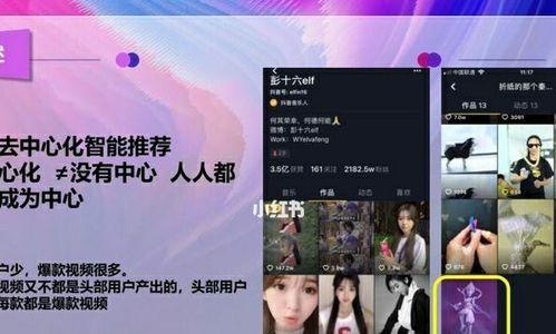 抖音商家延长收货怎么操作？遇到特殊情况如何处理？