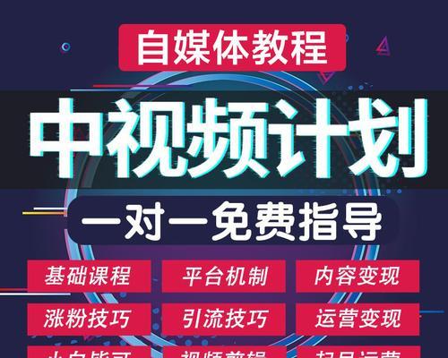 新手如何做影视剪辑？从零开始的剪辑技巧和工具指南？