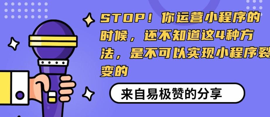 快手ip归属地如何修改？遇到问题怎么办？