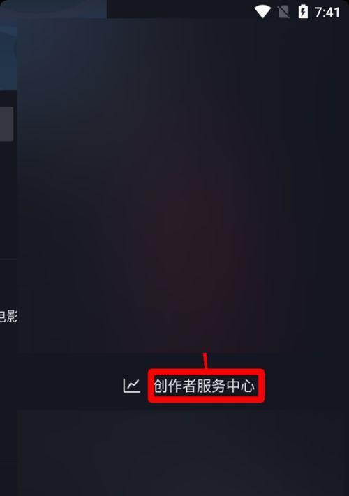 抖音怎么一发就火？内容创作与推广的秘诀是什么？