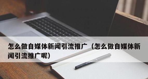 快手的审核机制是怎样的？内容审核标准有哪些？