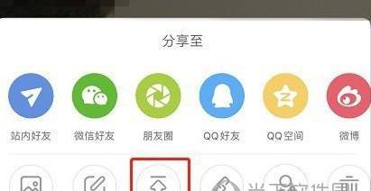 小红书app怎么发话题笔记？详细步骤和注意事项是什么？