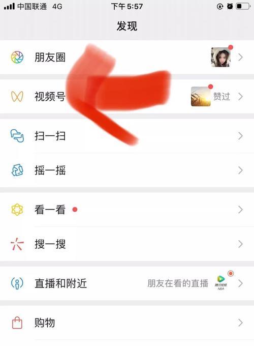 快手5000粉丝能否开始赚钱？收益规则是什么？