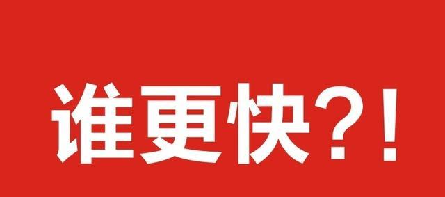 自媒体文章教程怎么做？如何打造高质量内容？