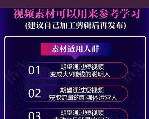 抖音普通店与旗舰店有何不同？选择哪个更好？