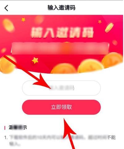 抖音极速版广告转化技巧是什么？如何提高广告转化率？