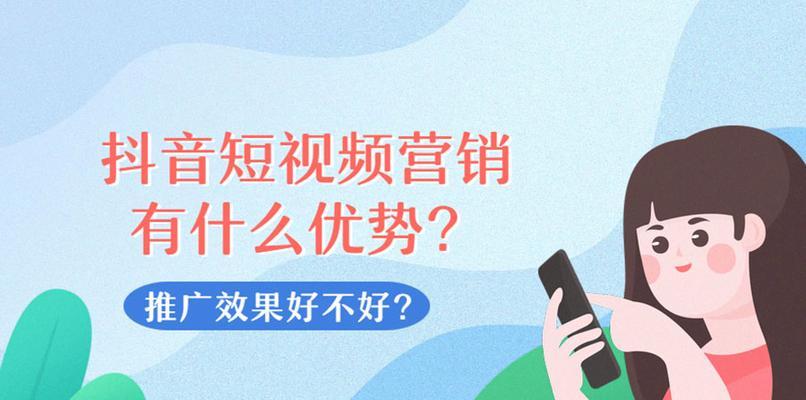 快手买推广有效秘诀是什么？如何提升推广效果？