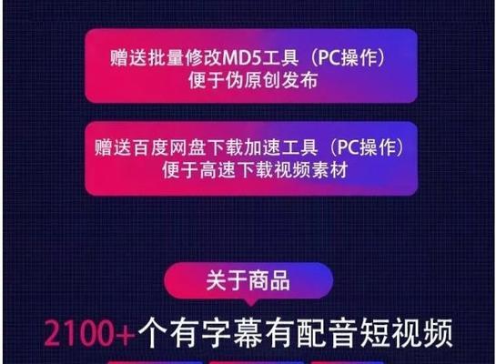 短视频同时发抖音和快手好吗？这样做有什么利弊？