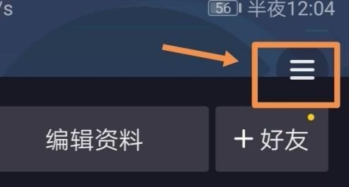 抖音小店推广话术怎么写？如何提高转化率？