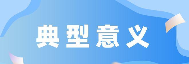 短视频侵权赔偿的标准是什么？如何确定合理的赔偿金额？