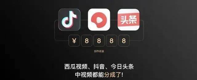 快手直播间抢红包技巧是什么？如何提高抢红包成功率？