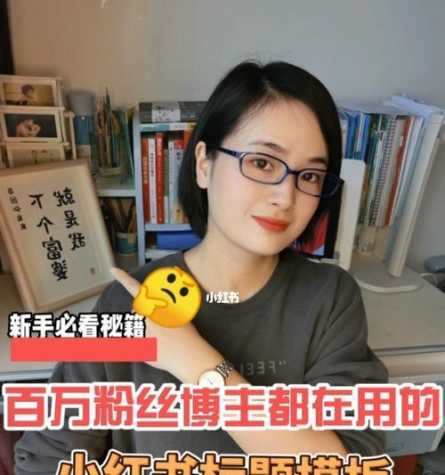 小红书与京东自营购物，哪个更值得信赖？