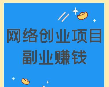 快手挂别人商品赚佣金可以吗？操作流程和注意事项是什么？