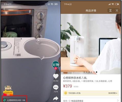 抖音uid是什么意思？如何查看自己的抖音uid？