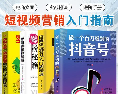 抖音盒子是正品吗？如何辨别抖音盒子真伪？