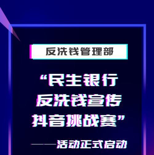 抖音双12活动什么时候开始？如何参与抖音双12优惠活动？