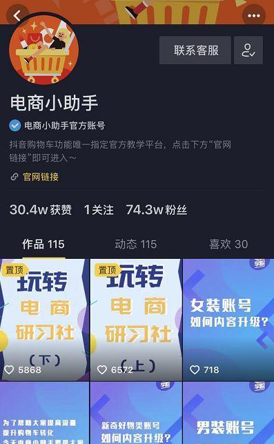 快手播放量达到10000意味着什么？如何提升播放量？