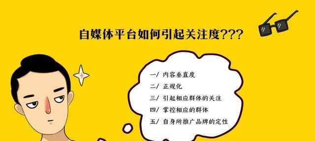 5种最适合小白上手的抖音号是什么？如何快速打造受欢迎的抖音账号？