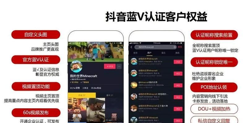 TikTok如何更改地区设置？遇到问题怎么办？