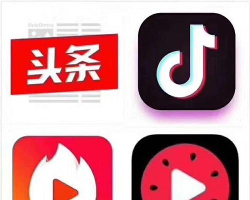 抖音信用分有什么影响？如何提高抖音信用分？