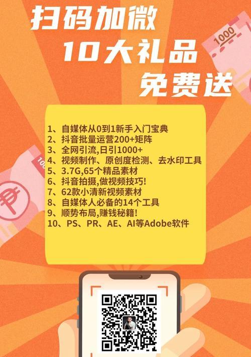 快手号怎么养能热门？有哪些技巧和方法？