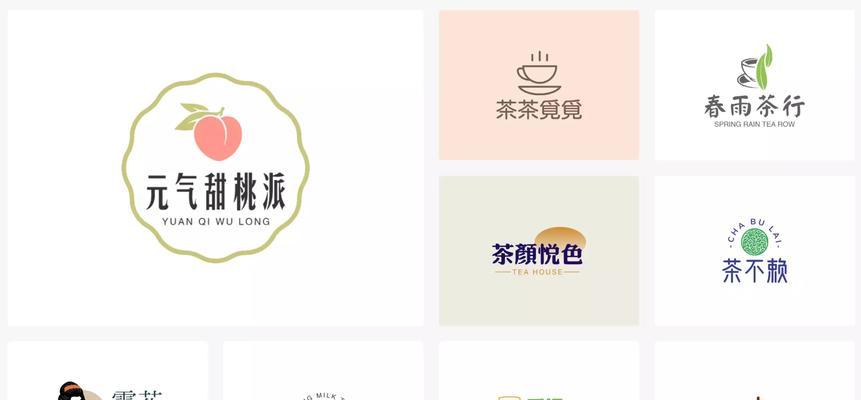 网站logo设计有哪些要点？如何设计出有吸引力的logo？