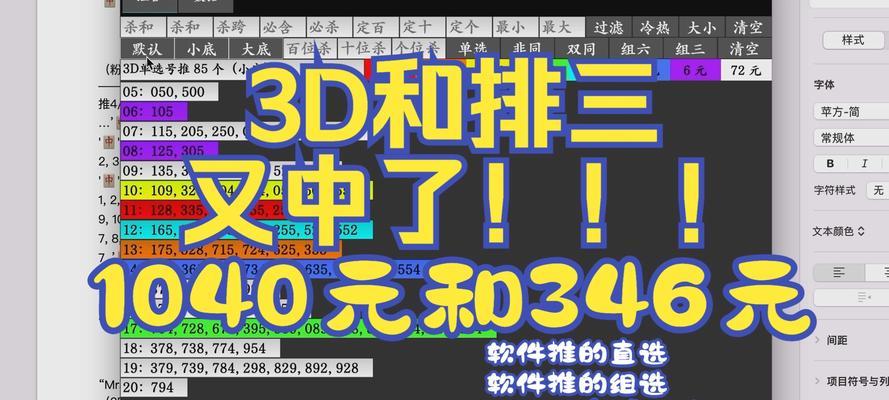 3d素材网站有哪些？如何选择合适的3d素材网站？