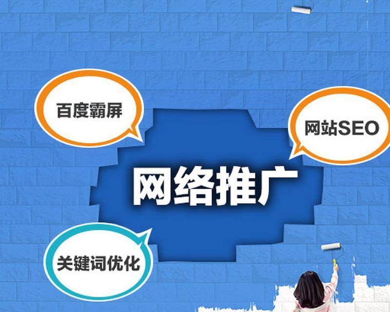 上海网站建设公司有哪些？上海网站建设需要多少钱？