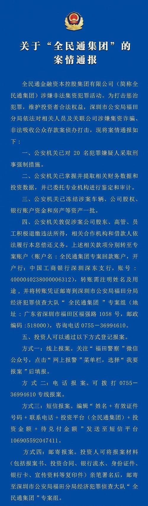 北京制作网站的费用是多少？