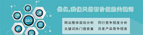 关键词和搜索词的关系是什么？如何优化以提高SEO效果？