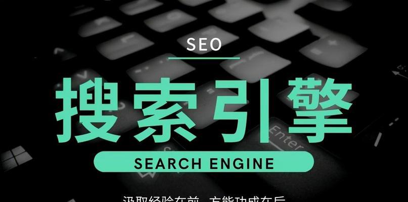 如何自己动手优化网站SEO？SEO优化有哪些常见问题？