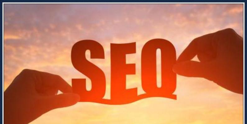 为什么要做SEO？提升网站排名和流量的策略是什么？