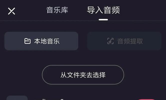 B站视频缓存问题如何解决？