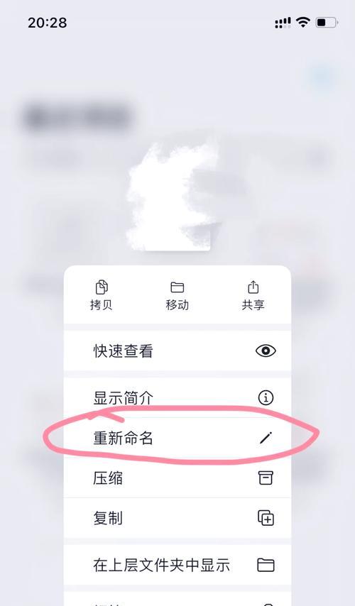 如何提取B站视频中的音频内容？